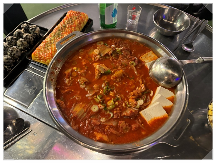 대왕포차 이미지
