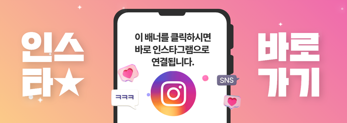 고현서울삼성정형외과의원 이미지