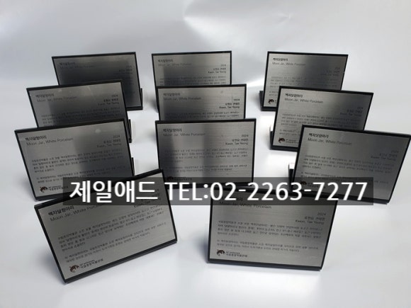 중앙애드 이미지