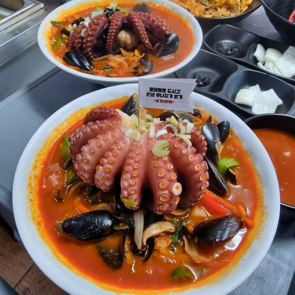 합천반점 이미지