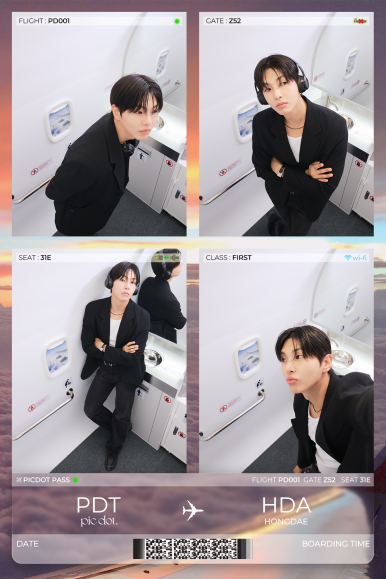 하이무인 이미지