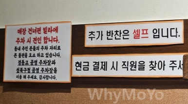 웰컴카페(welcome cafe) 이미지
