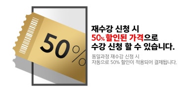 강구조엔지니어링 이미지