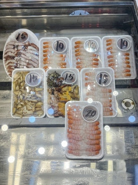 유신회수산 이미지