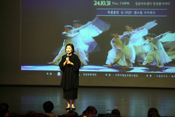 드림온협동조합 이미지