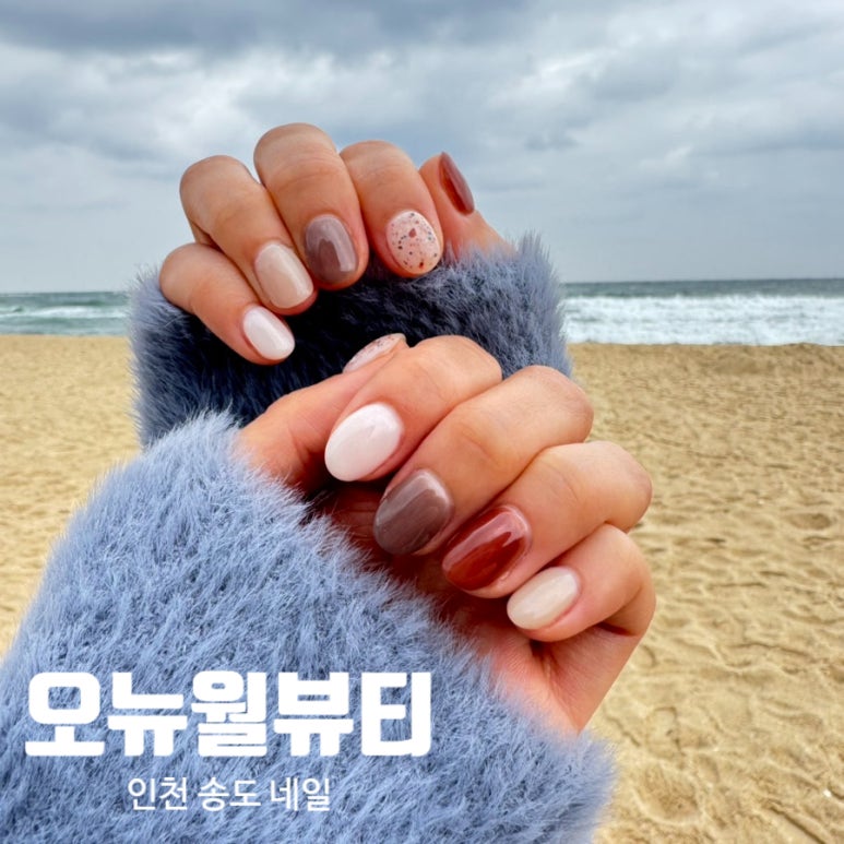 오뉴월네일 이미지