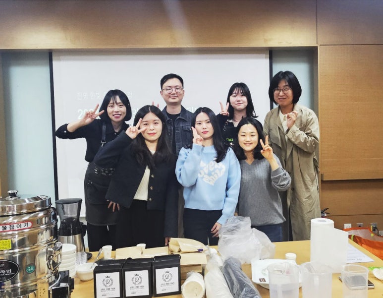 진영커피아카데미 이미지