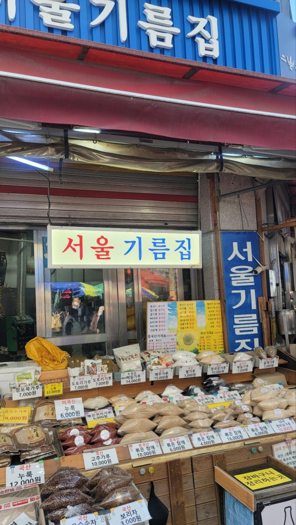 다다인력 이미지