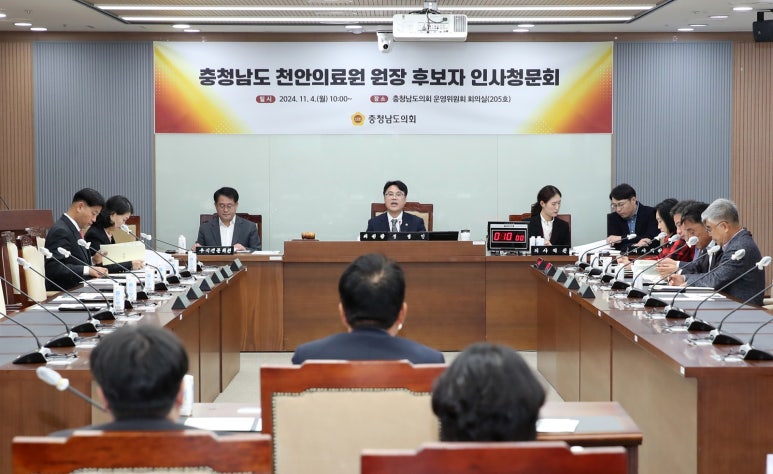 시온축산 이미지