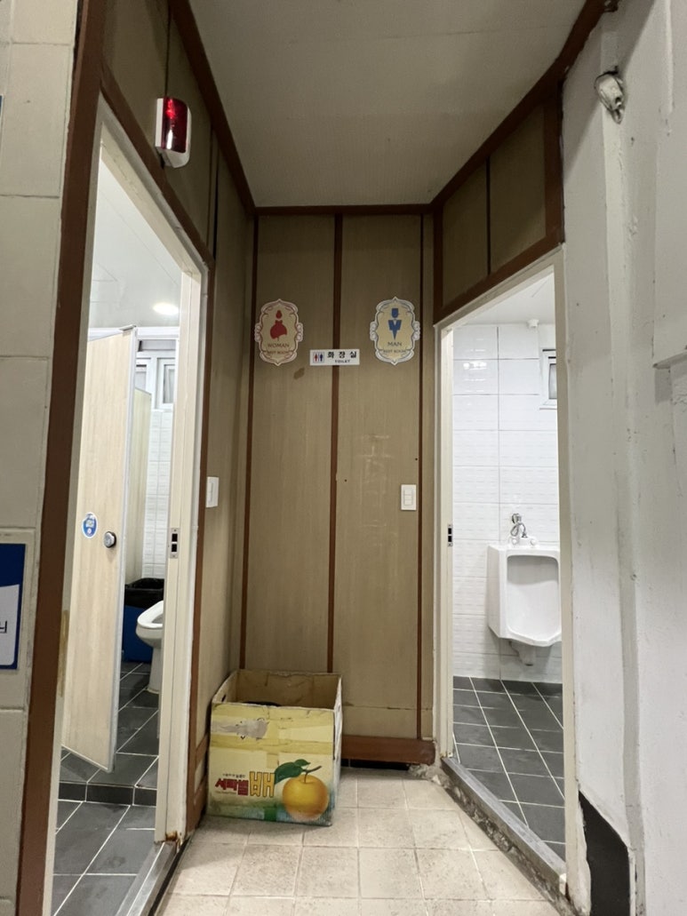 울릉도아리랑따개비칼국수 이미지
