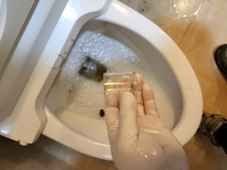 최종변기 이미지