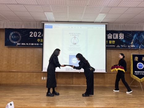 영진애드 이미지