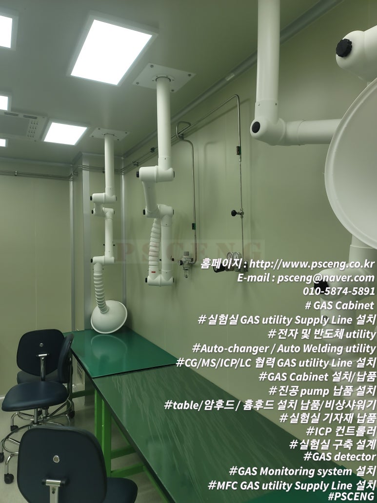 Auto-Line 이미지