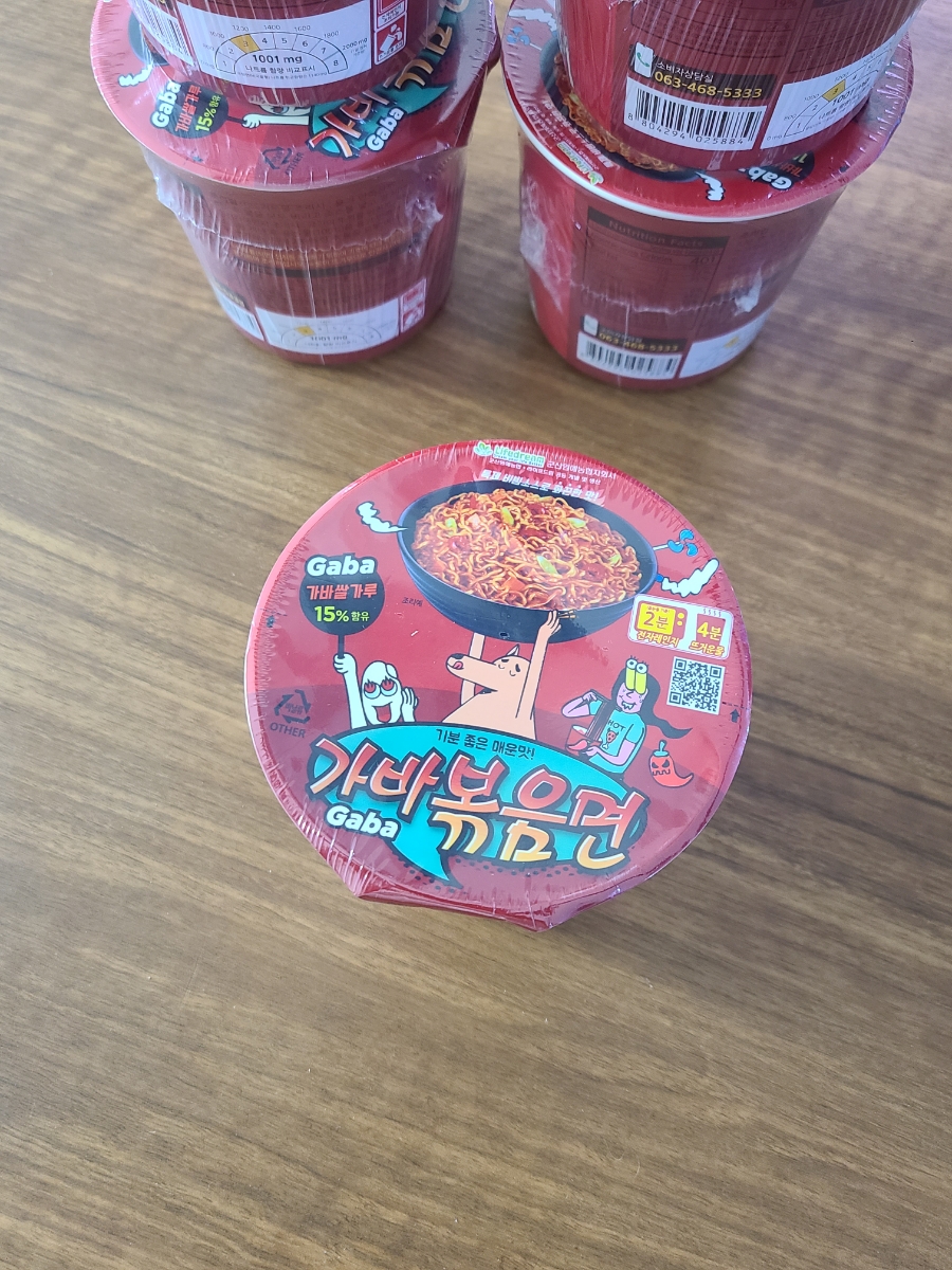 주식회사라이프드림 이미지