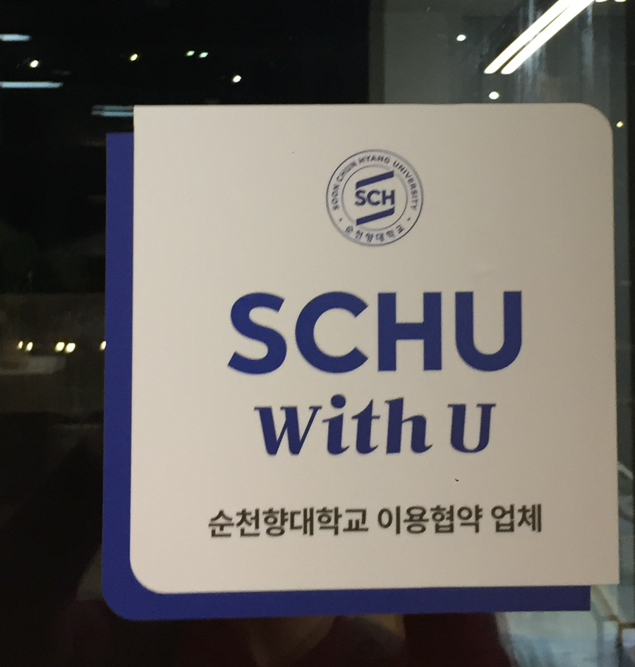 15번가 에비뉴 이미지