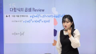 성신여자고등학교 이미지