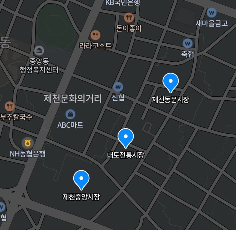 외갓집분식 이미지