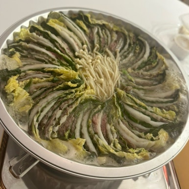 우주정육점 이미지