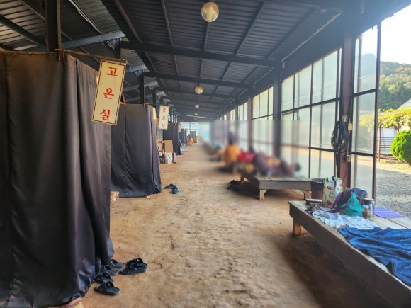 화로굼터 이미지