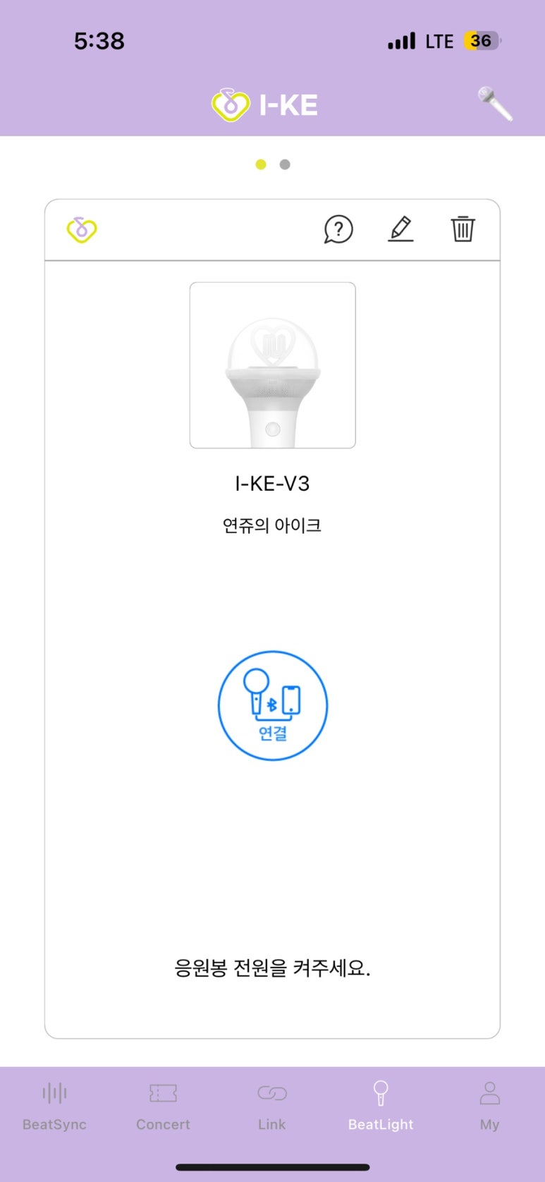 조금만천천히 이미지