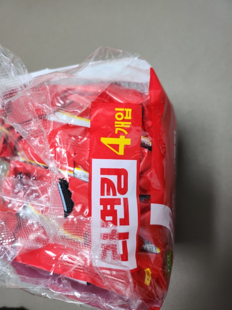 라면킹 이미지