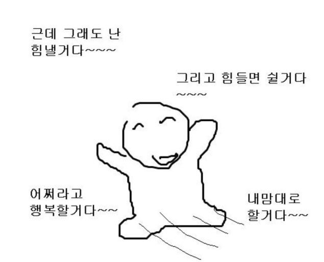 세종스쿨푸드 이미지