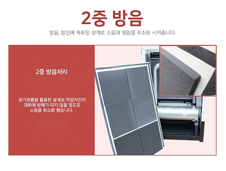 대광밧데리 이미지