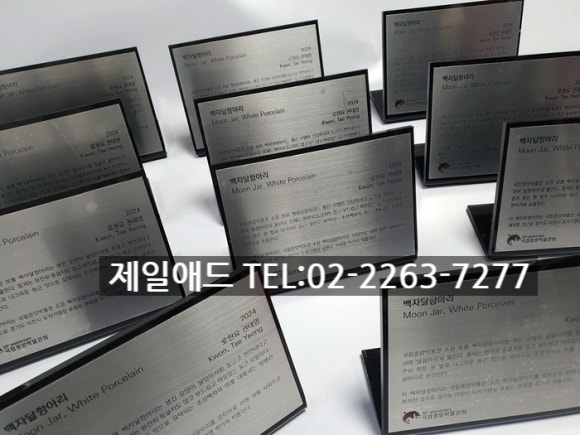 중앙애드 이미지