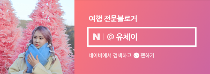 윤메디테라피 이미지
