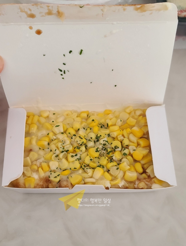 꿀밤타코야끼 이미지
