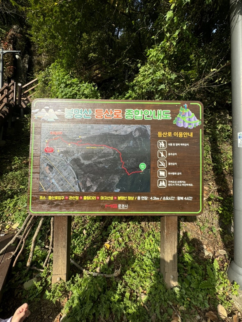 더본외식산업개발원문경센터 이미지