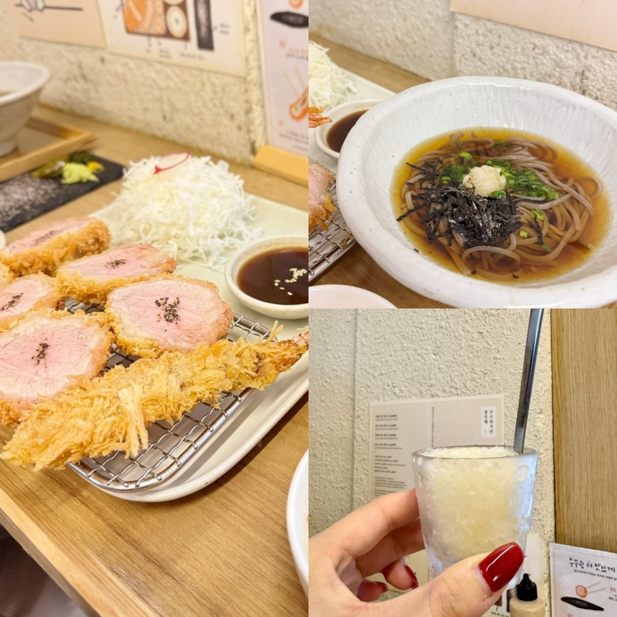 수수하지만굉장해 이미지