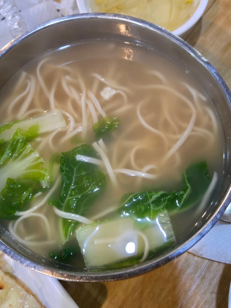 안동집 이미지