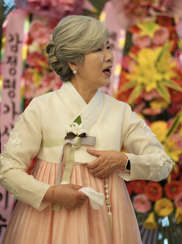 장*인 이미지