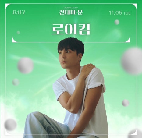 케바비야 이미지