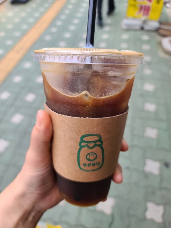 우유몽땅 이미지