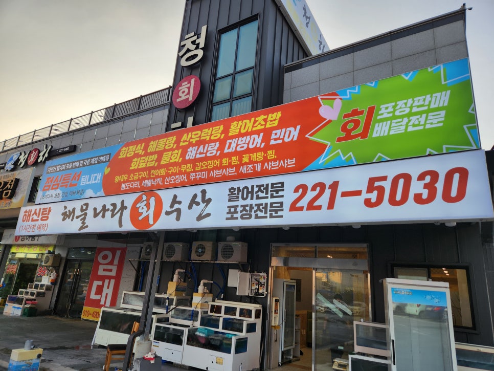 더원애드 이미지