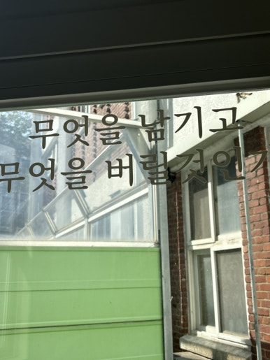 까까동 이미지