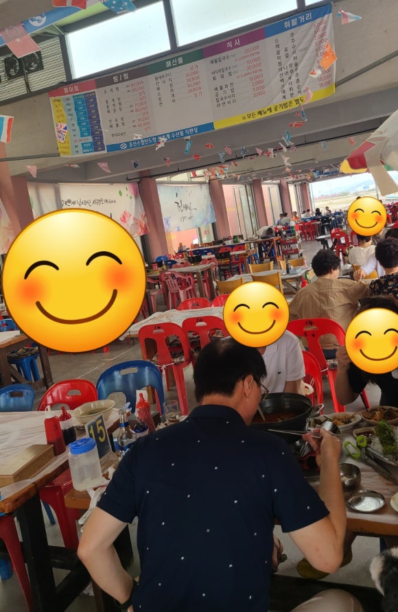 탄도수산물직판장 이미지