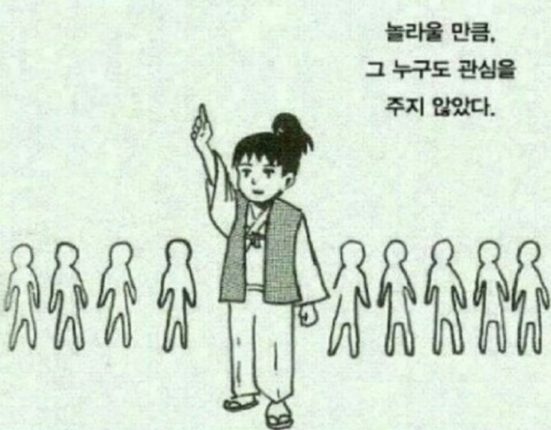 봄플레이트 이미지
