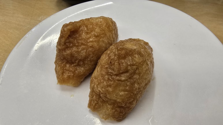 회전초밥구루구루 이미지