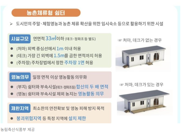 리도자동차정비 이미지