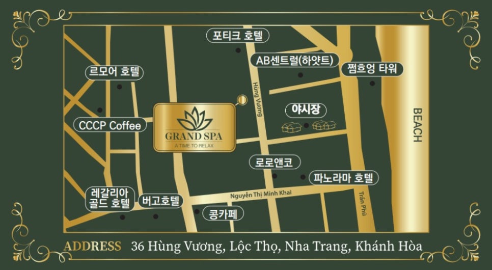 그랜드창 이미지