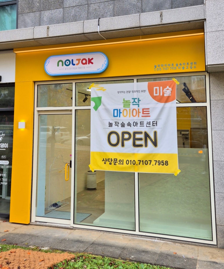 디자인달다 이미지