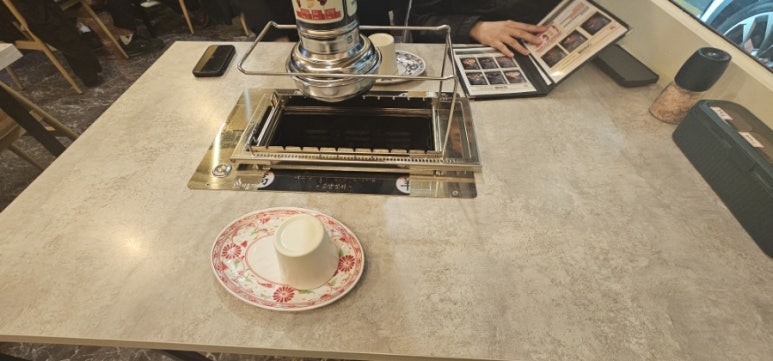 고양꼬치&마라탕 이미지