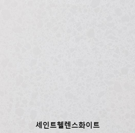 롯데주방 이미지