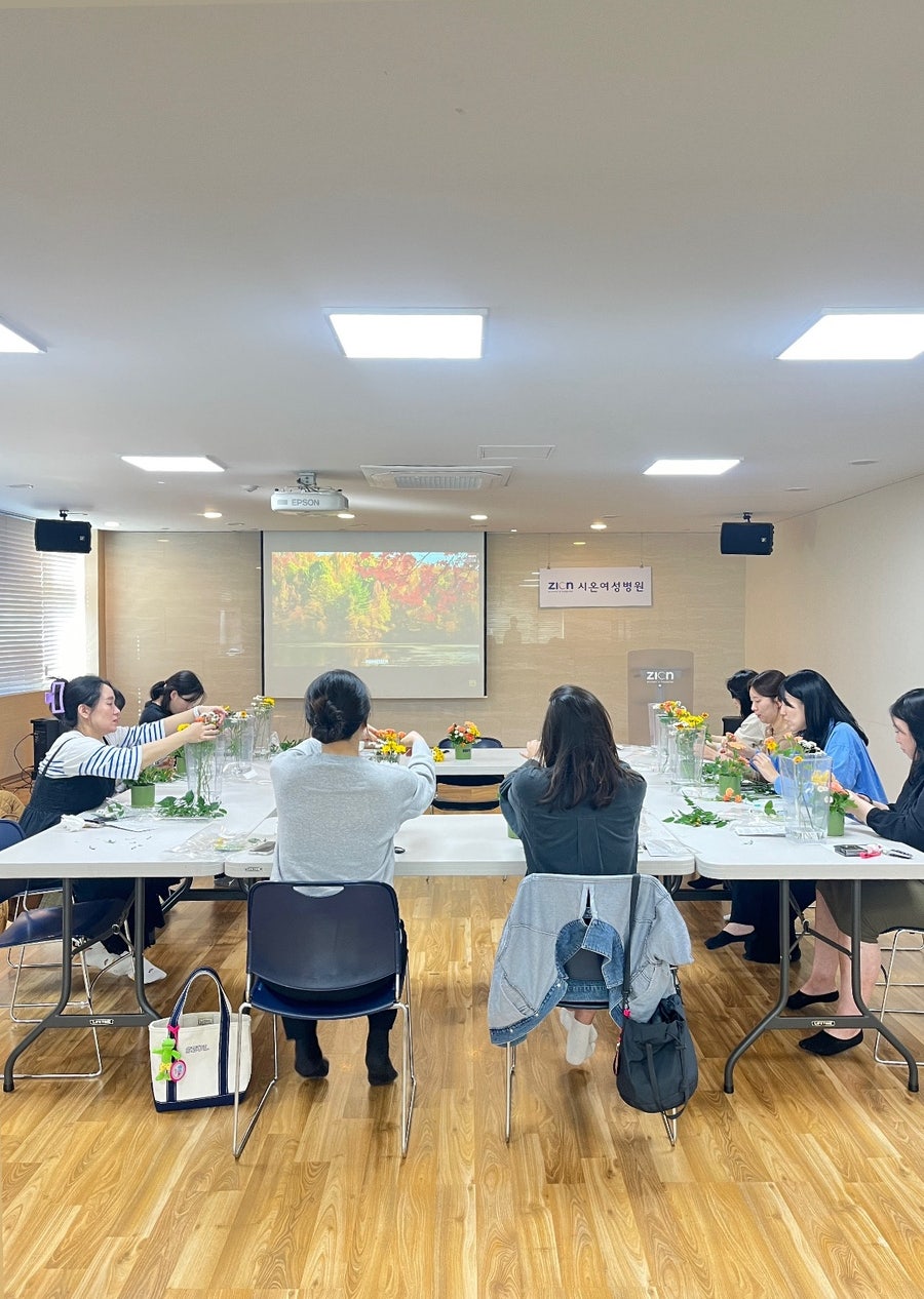 시온플라워 이미지