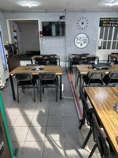 정일식육식당 이미지