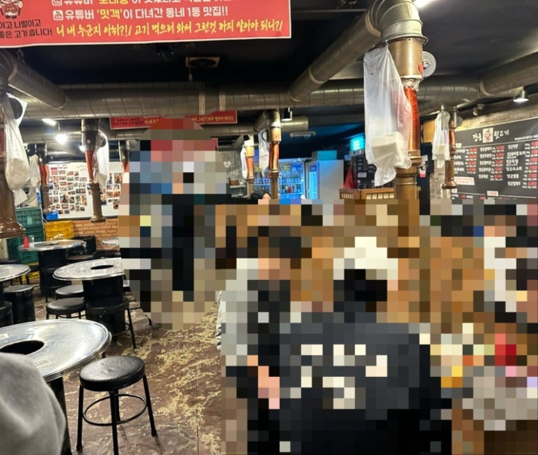 장군뒷고기 이미지