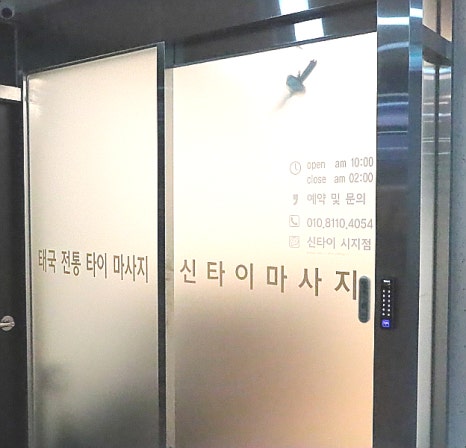 투썸플레이스대구시지점 이미지